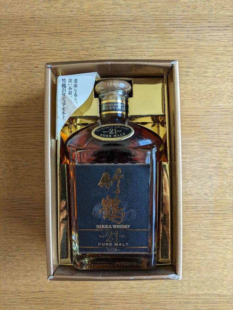 未開栓 ニッカウヰスキー竹鶴21年　700ml　角瓶　旧ボトル ピュアモルト