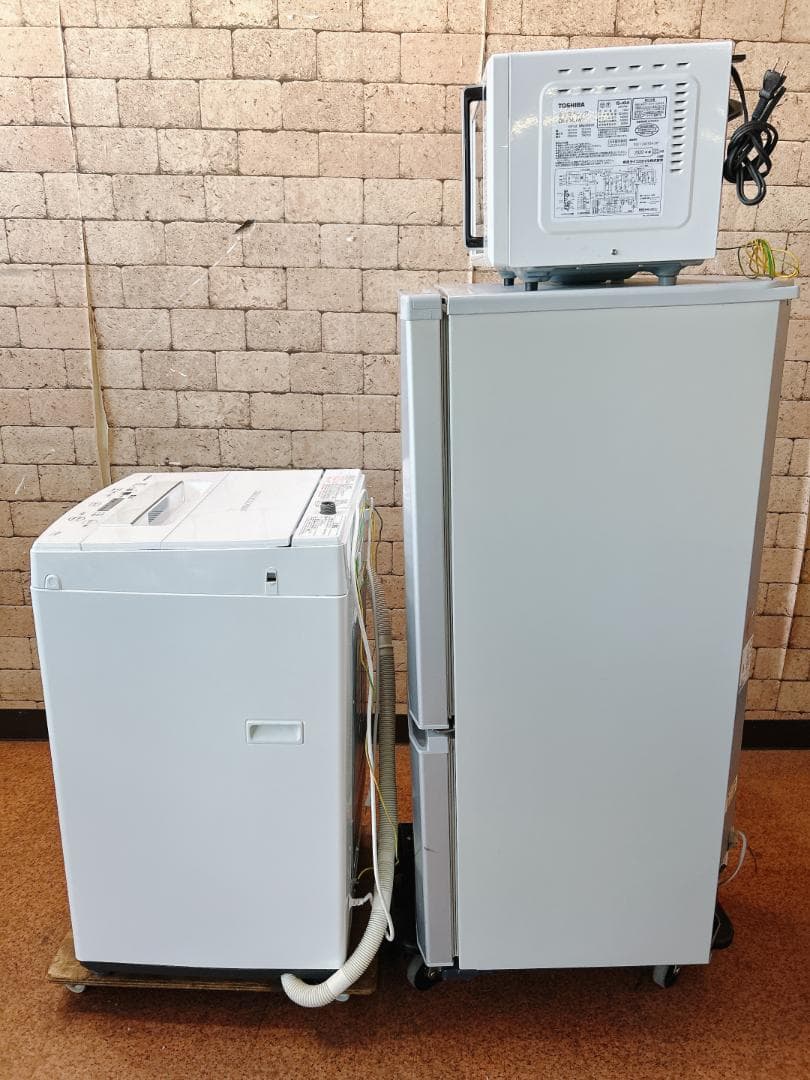【moku】配送無料 国内メーカー家電3点セット 冷蔵庫 洗濯機 レンジ