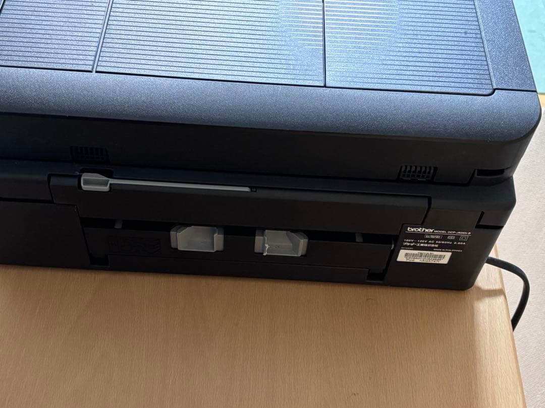 brother プリンター　DCP-J926N