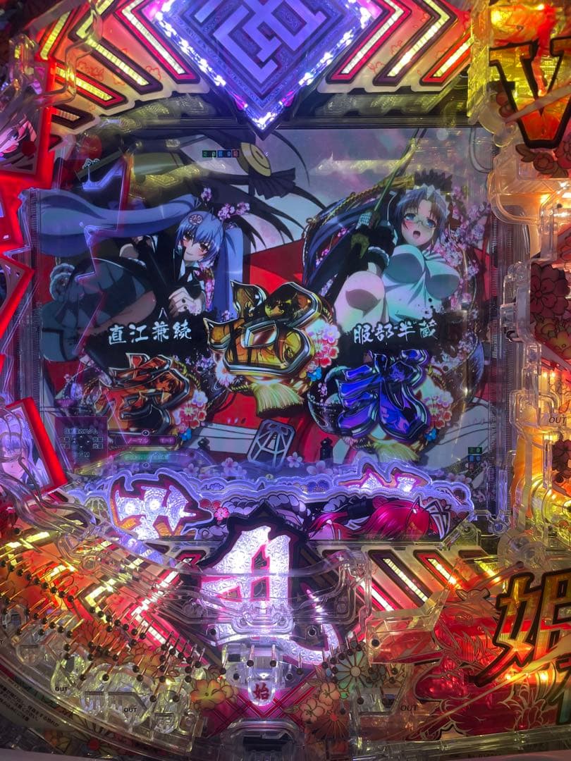 パチンコセル　P百花繚乱FM-JF ミドル　中古　無加工　ディ・ライト