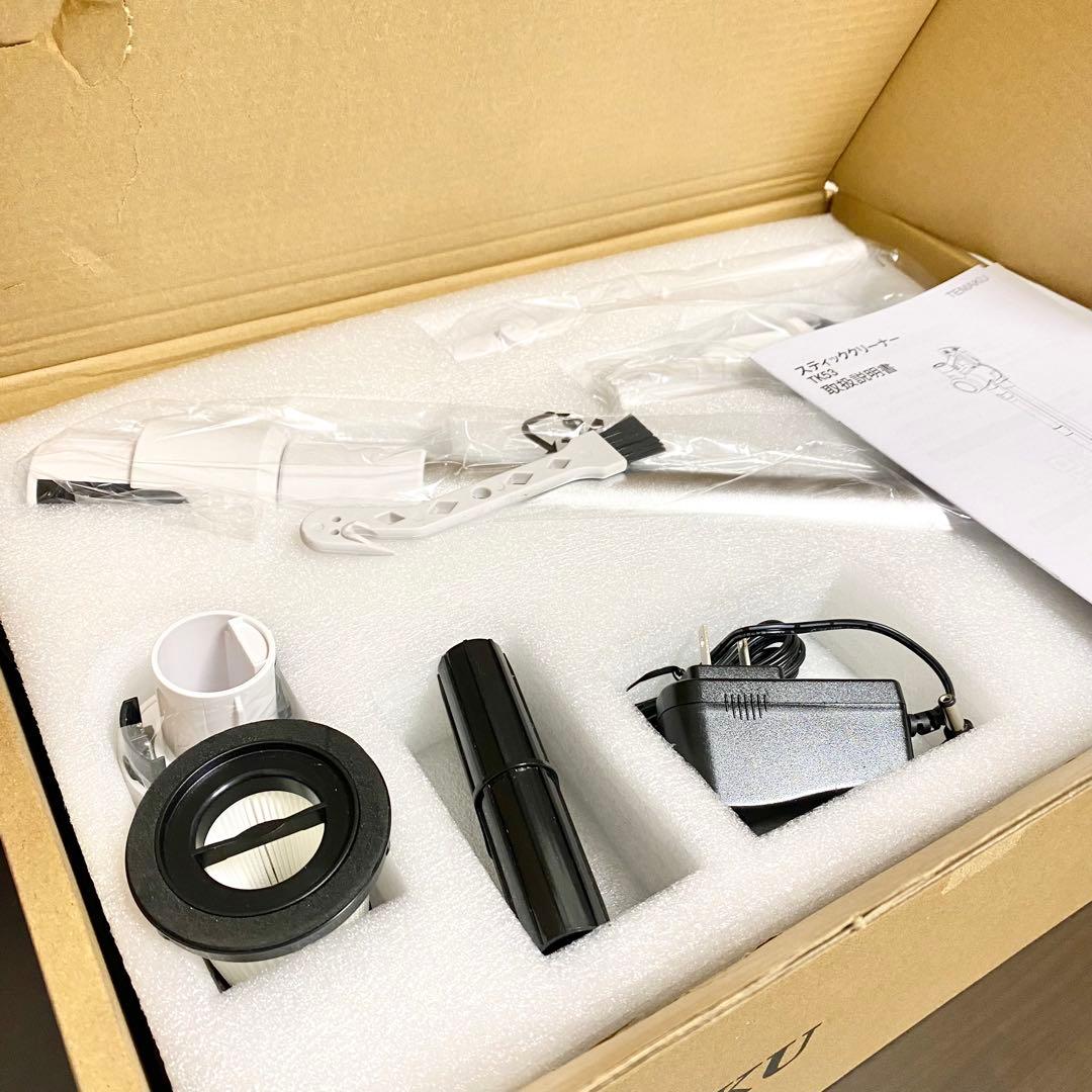 掃除機 コードレス　除菌 95Kpa真超強力吸引濾過 75分　置くだけ　充電