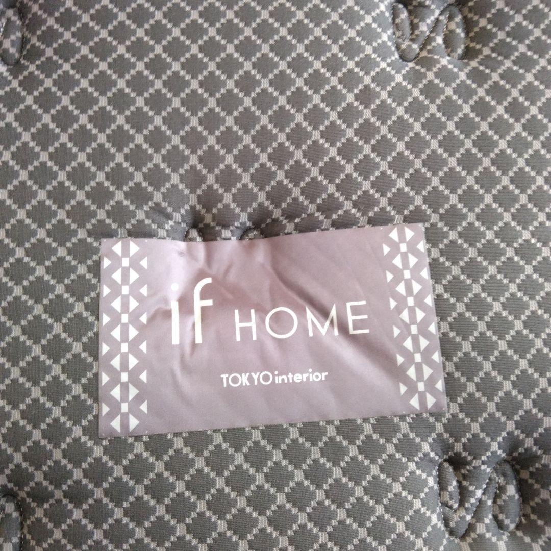 ベッドマット　ダブル　東京インテリア