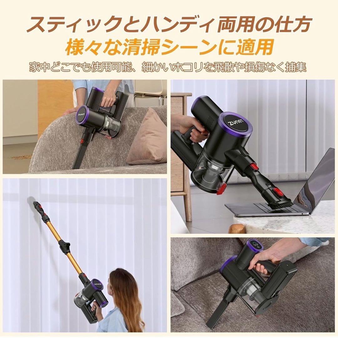 掃除機✨コードレス 業界初 腰痛ゼロ折りたたみ式 70KPa超強力吸引 自立式