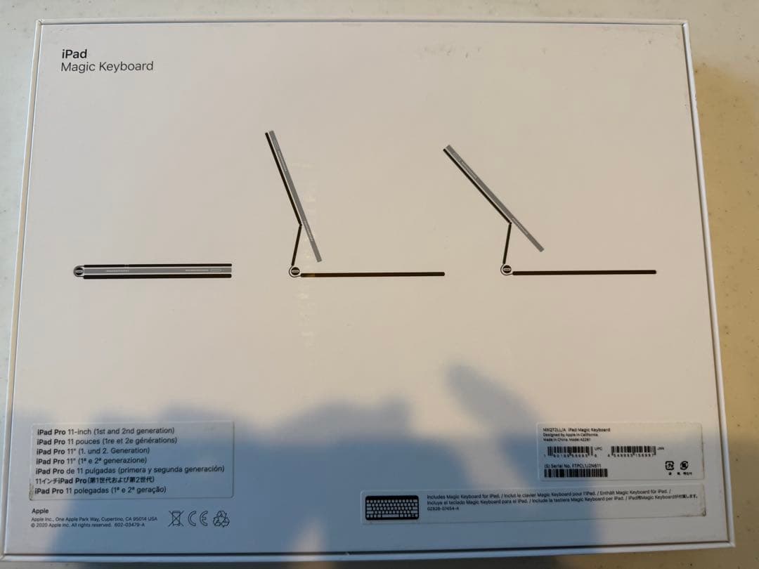 (ニドネ様)iPad Air 4世代 64GB+Magic Keyboard