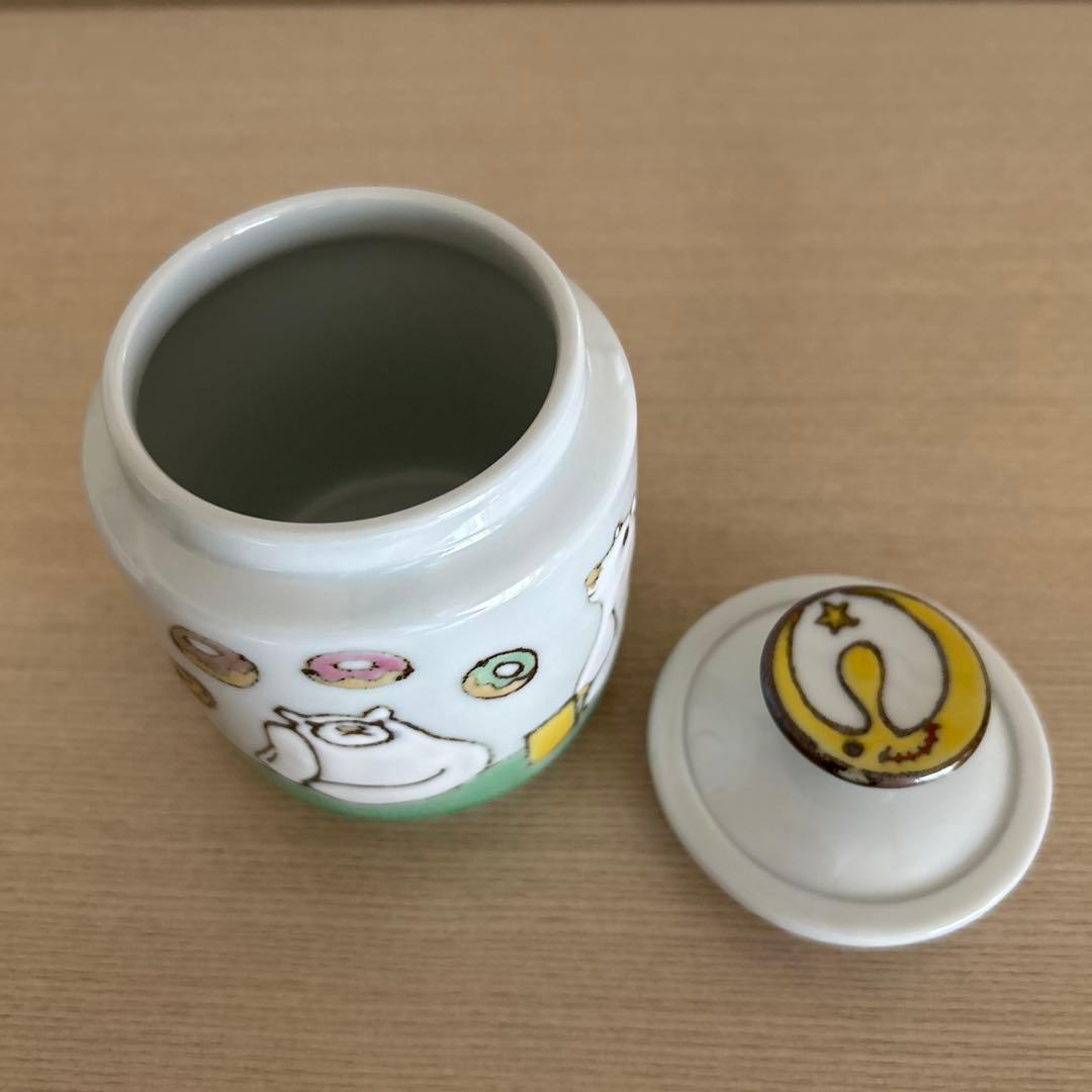 陶芸作家 九谷焼 山﨑裕理さん 蓋もの【作家物】