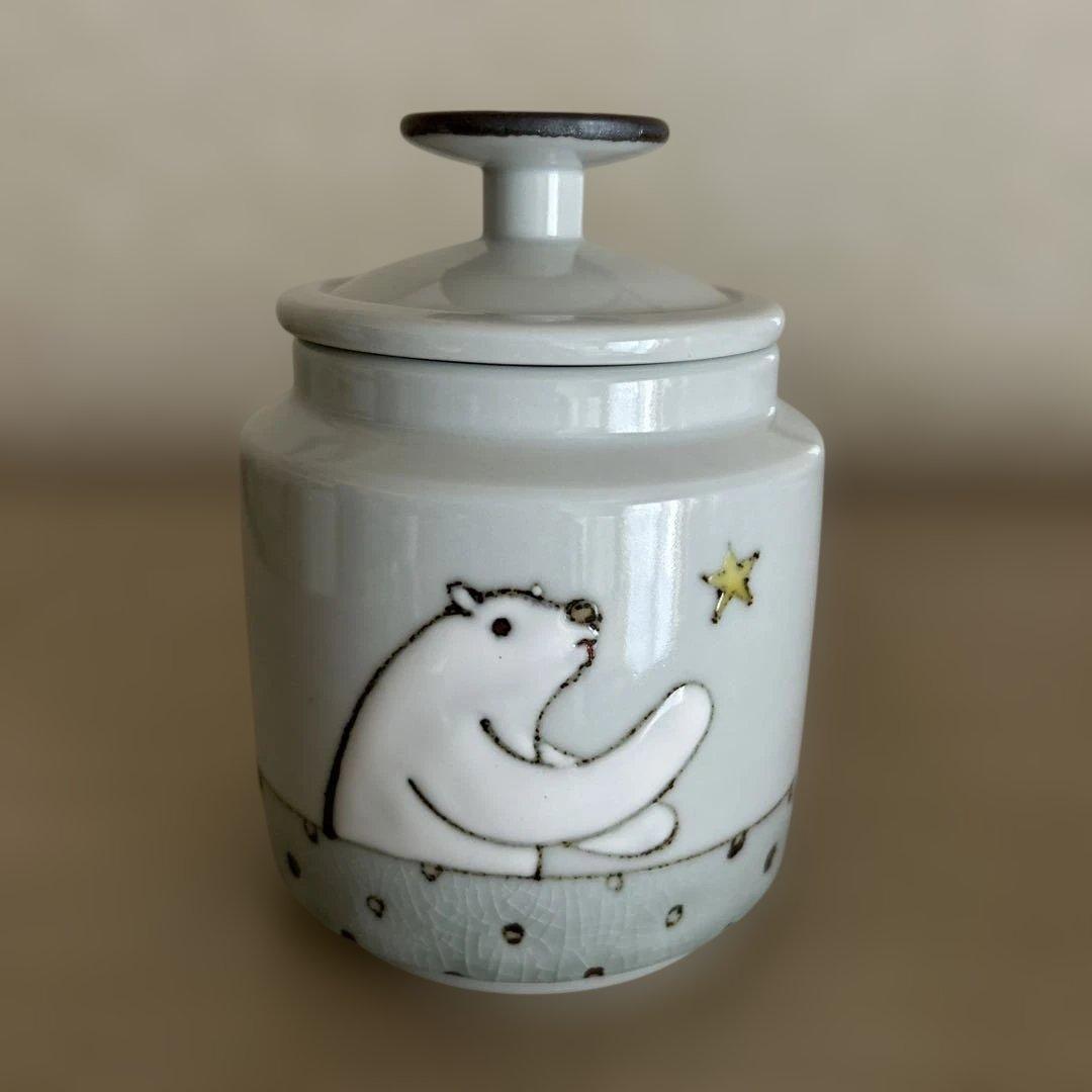 陶芸作家 九谷焼 山﨑裕理さん 蓋もの【作家物】