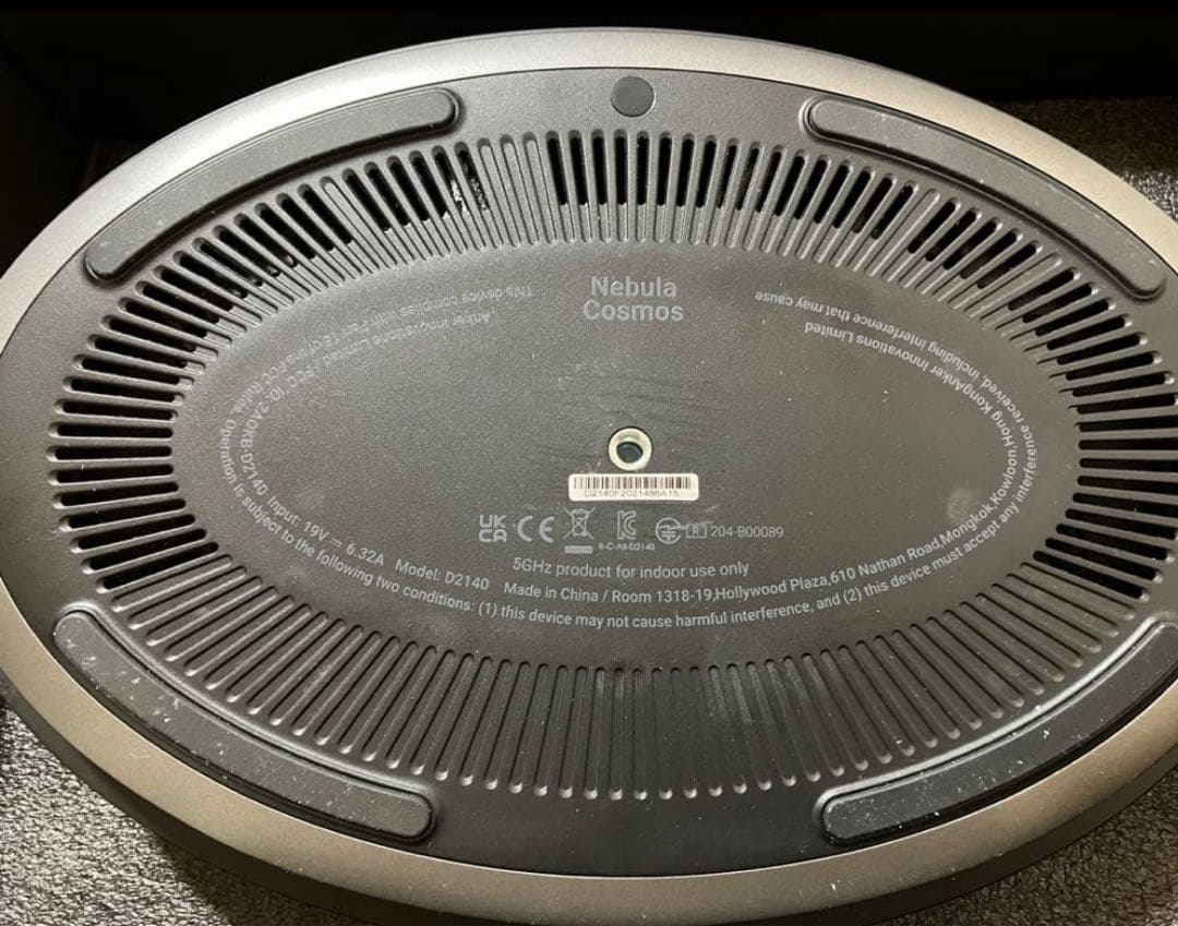 アンカー ネブラAnker Nebula Cosmos プロジェクター　正常動作