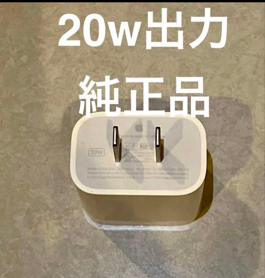 Apple iPhone 13 Pro シルバー 512gb