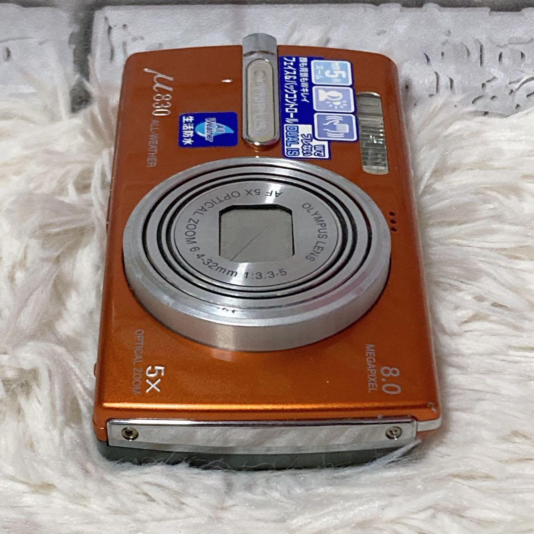 【動作品】 OLYMPUS オリンパス μ830 デジタルカメラ オレンジ
