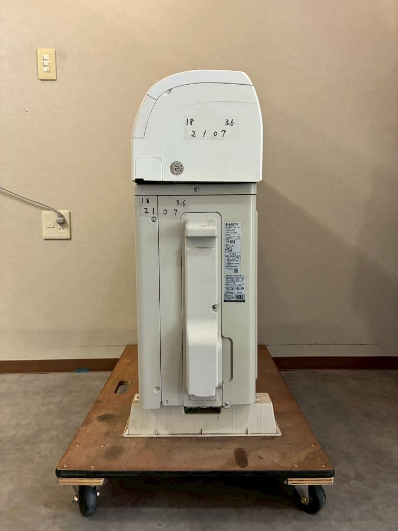 2107 ダイキン【AN36VESK-W】2018年製 12畳 エアコン 中古