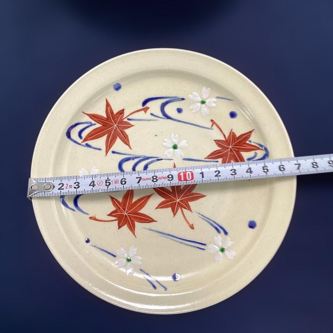 京焼雲錦流水絵皿　　11客　新品未使用　　嘉豊作