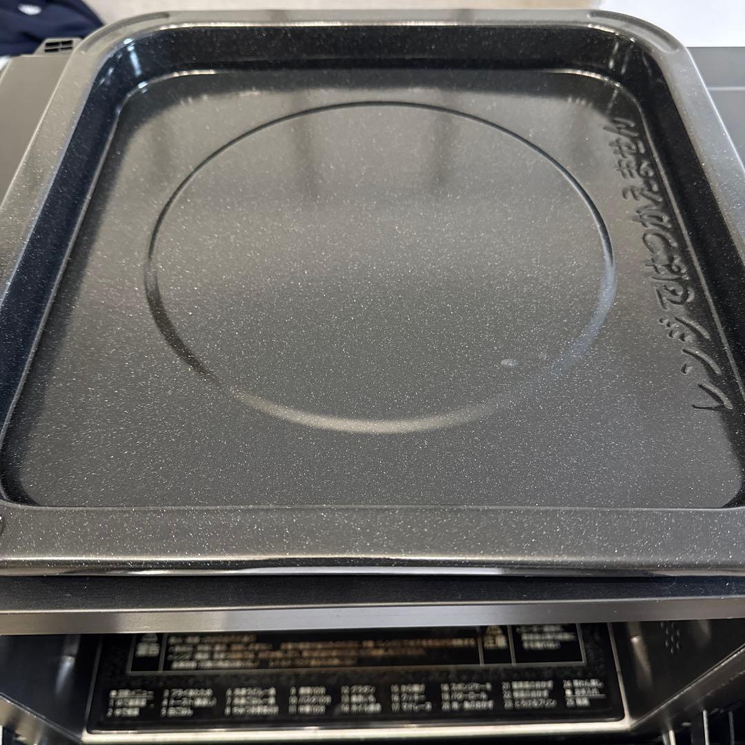 【良品】パナソニック　オーブンレンジ　NE-MS4B