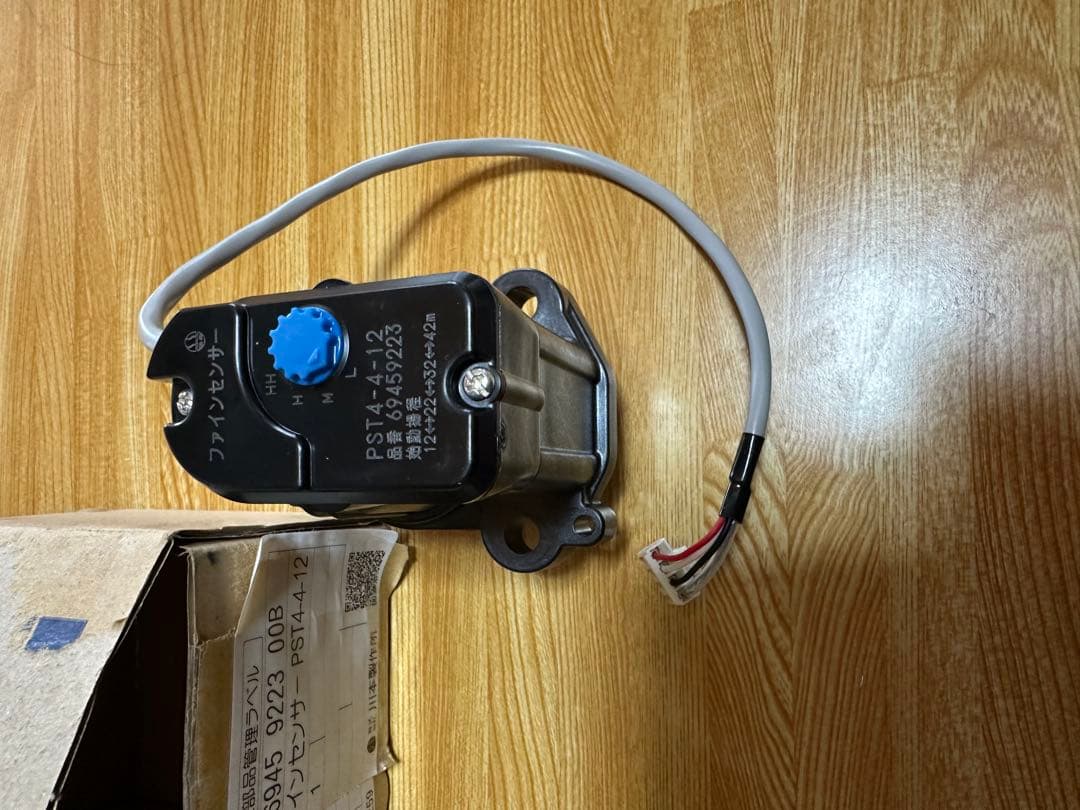 川本ポンプ　ファインセンサー