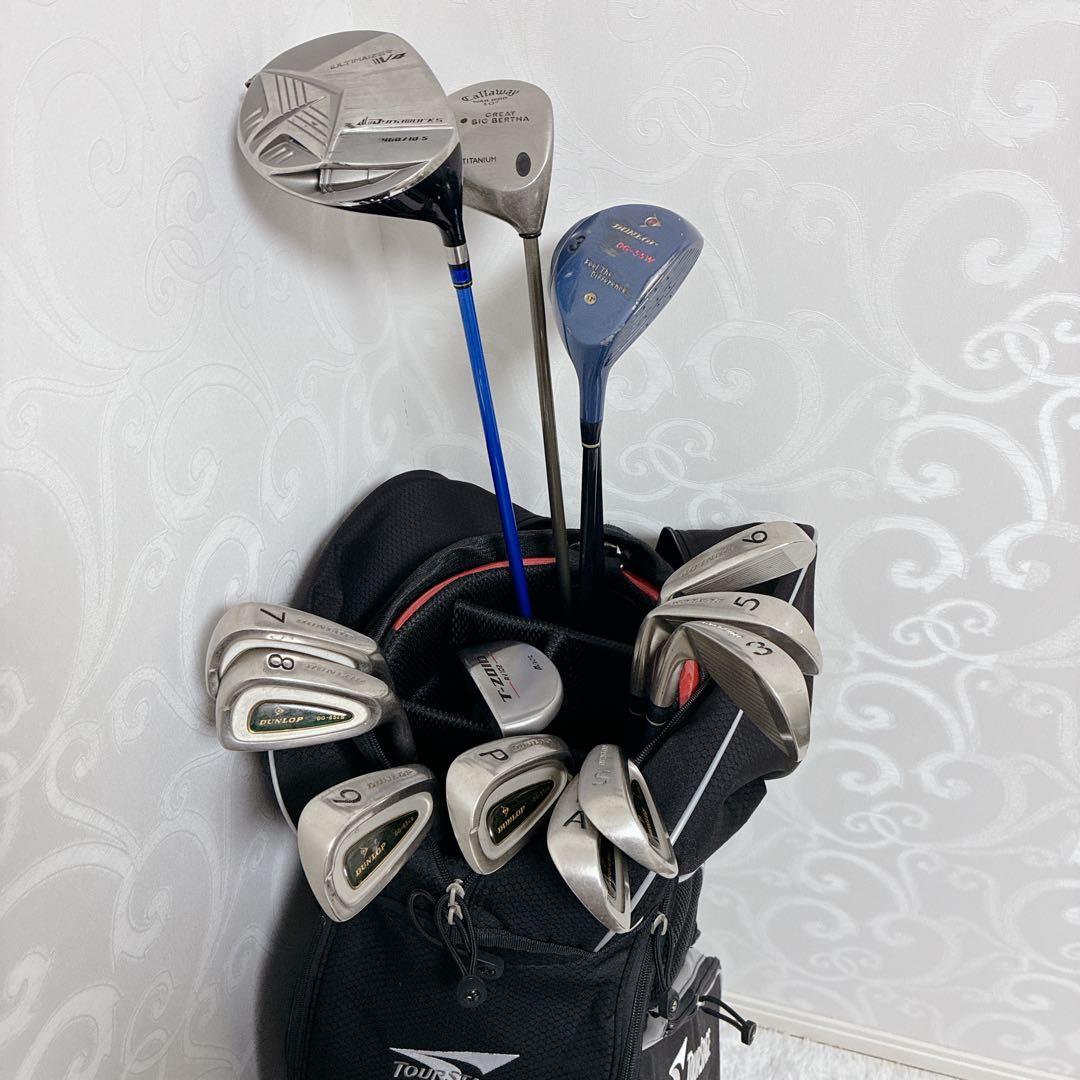 ゴルフクラブ　14本フルセット　キャロウェイ　ワークスゴルフ　ダンロップ　ミズノ