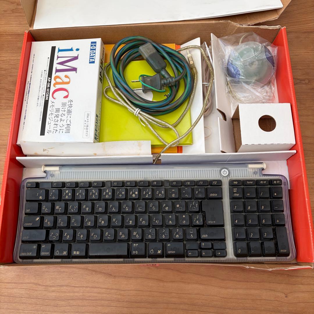 初代iMac M4984（パープル）