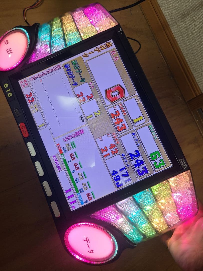 スマスロダーリンインザフランキス