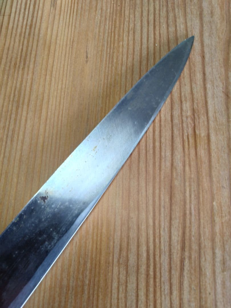 有次 柳刃包丁 刃渡り29cm