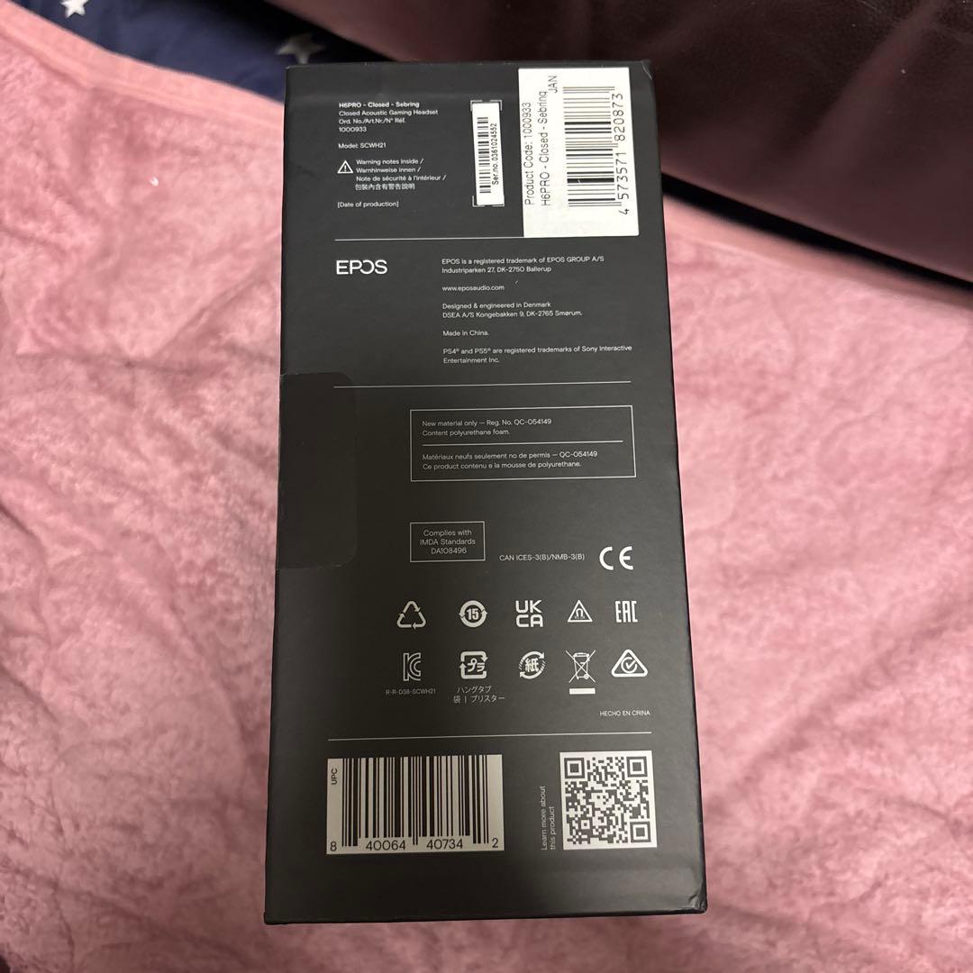 【未開封】　EPOS H6PRO ゲーミングヘッドセット