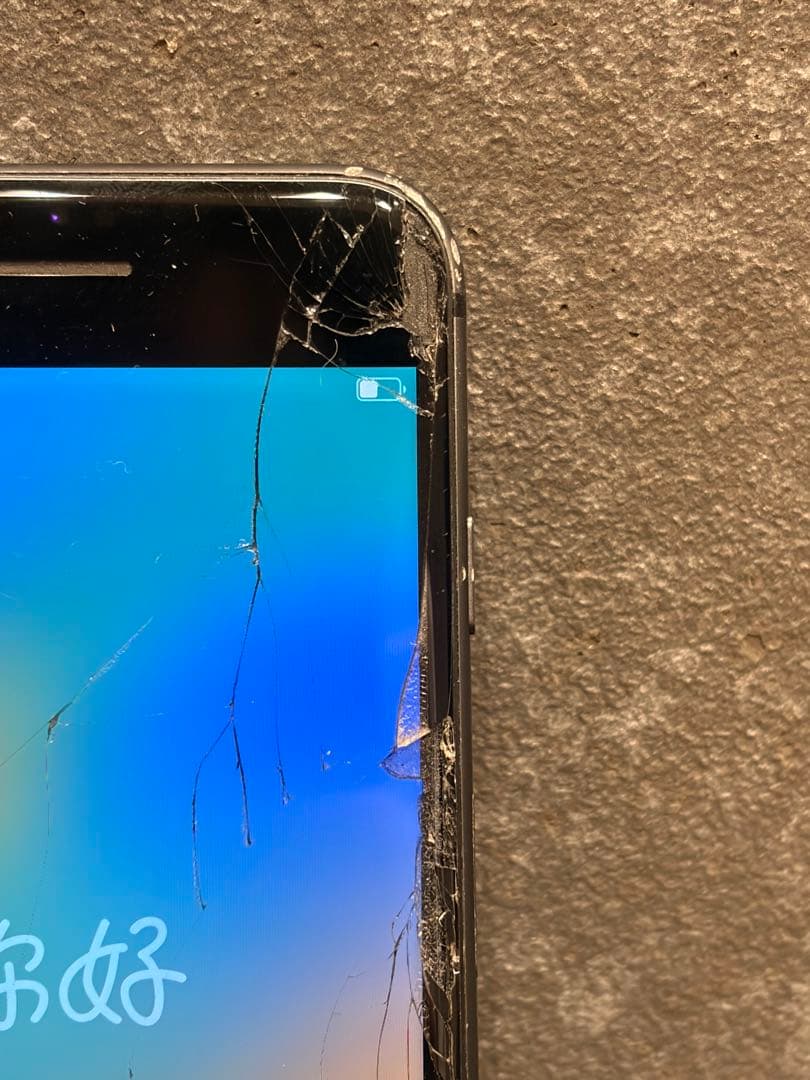 【使用可】iPhone8 64GB SIMフリー 画面割れ 73%