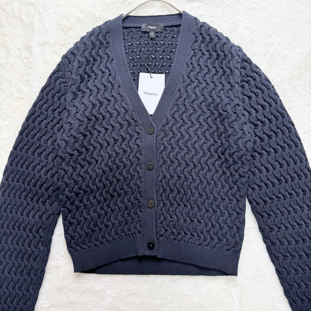 新品✨theory ラウンデッドコットンケーブルカーディガン　25SS ネイビー