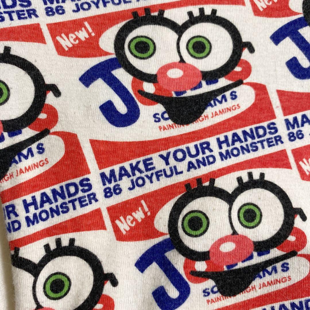 mao●犬服●ハンドメイド 胴41 NO.423