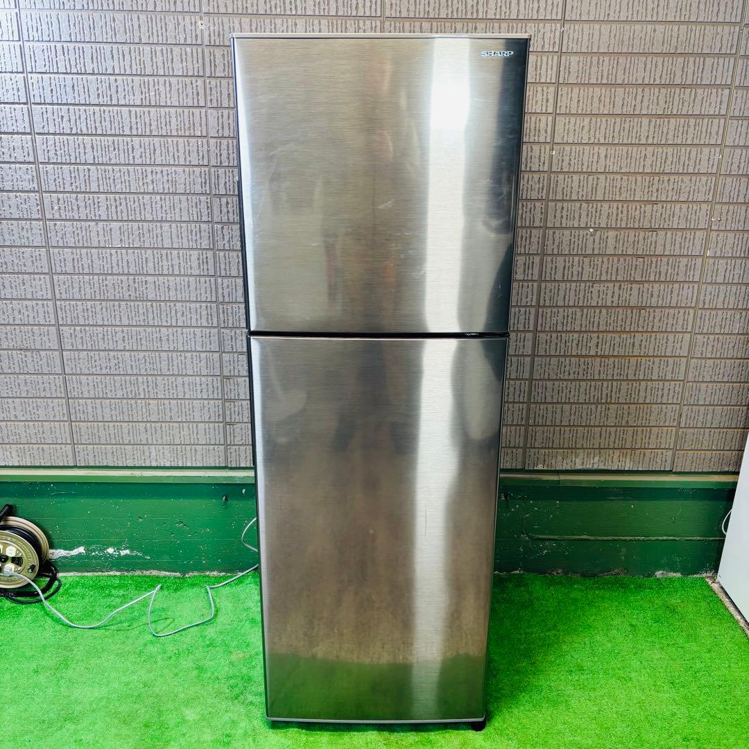 美品 SHARP 225L 冷蔵庫 おしゃれ ステンレス【地域限定配送無料】