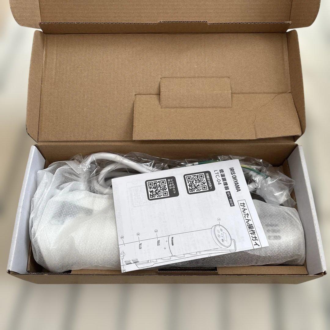 新品未使用　低温調理器 LTC-04-W オフホワイト　アイリスオーヤマ