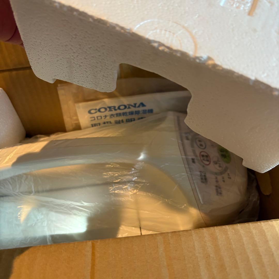 CORONA 衣類乾燥機 3.0L使用度極小綺麗　動作確認済　日本製