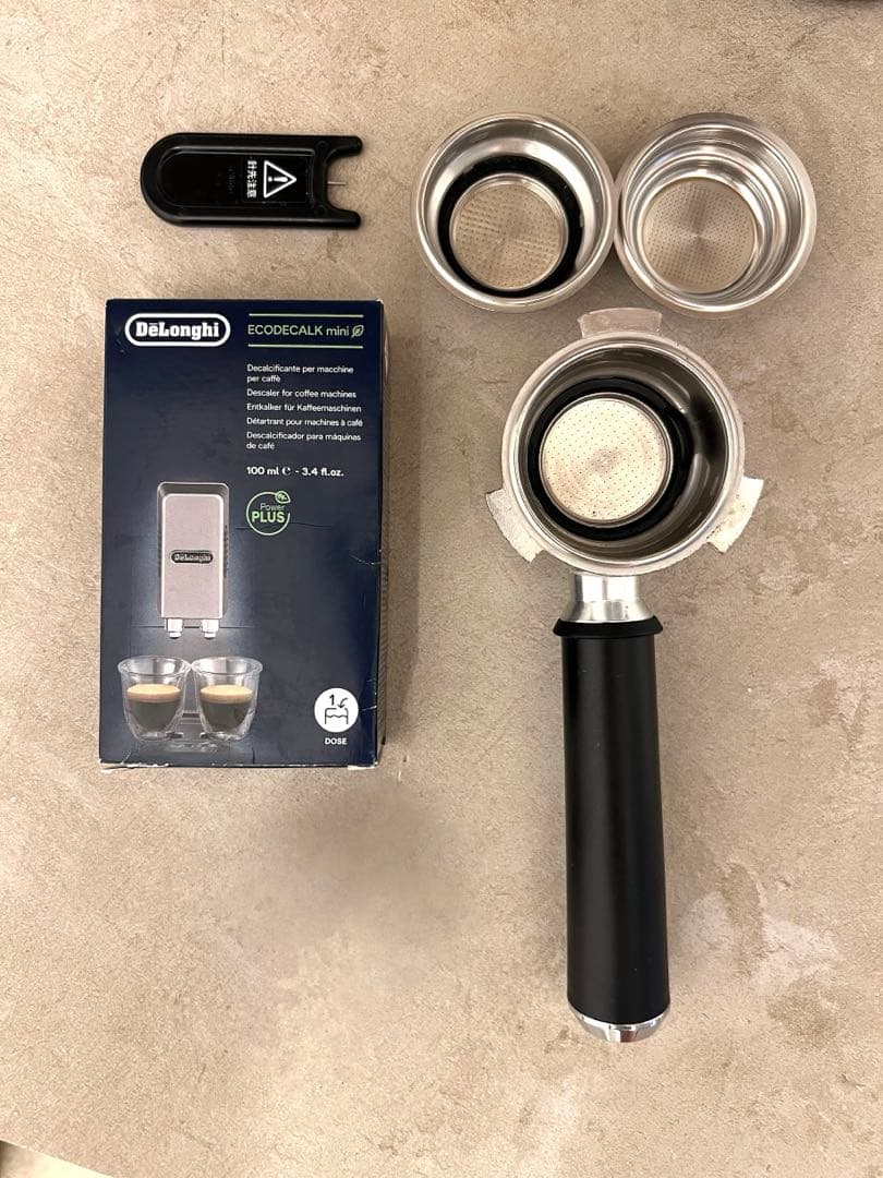 デロンギ デディカ エスプレッソマシン