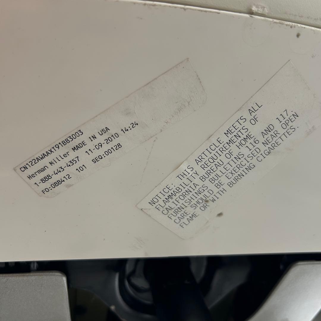 I エンボディチェア ハーマンミラー ホワイト Embody ブルー系