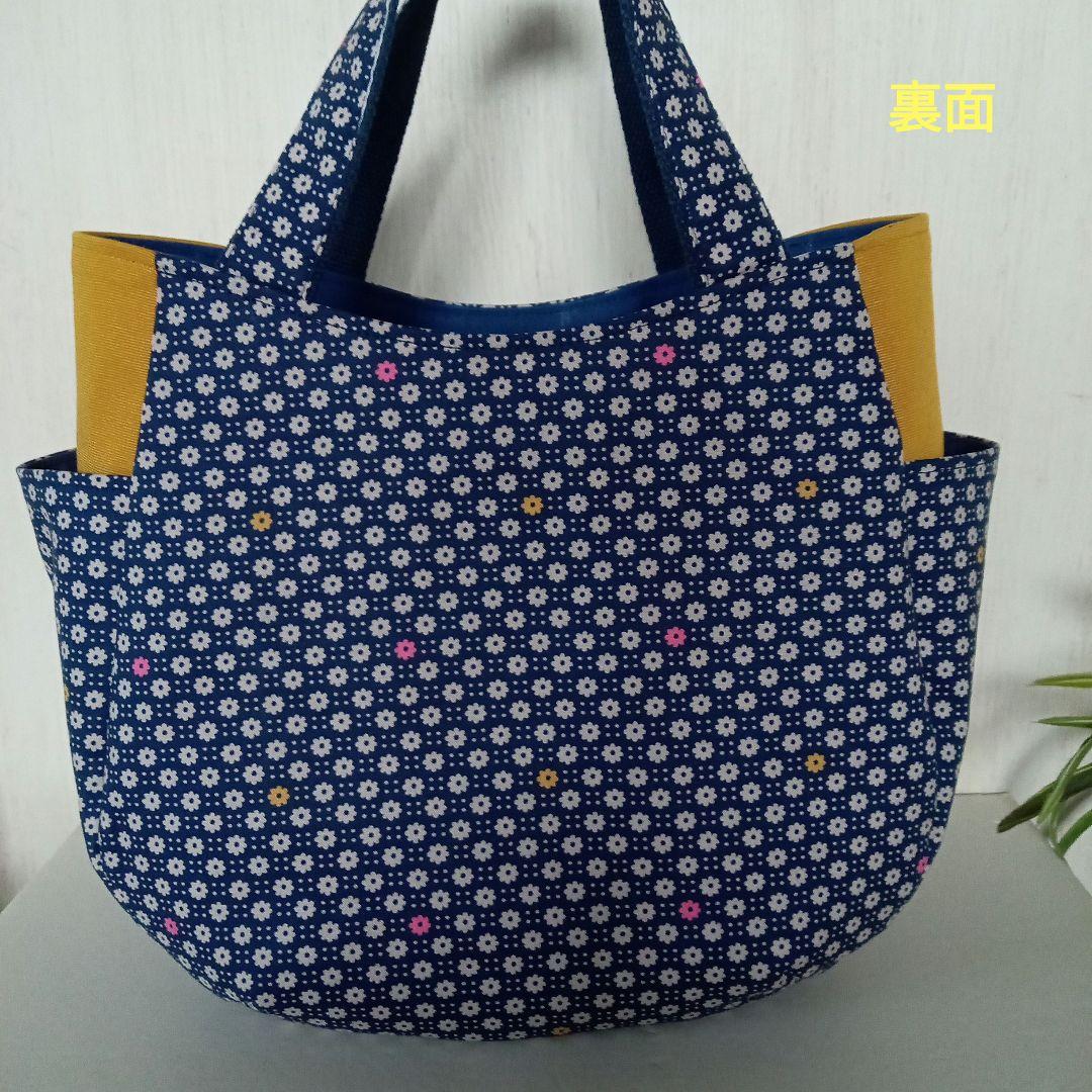 専用品　チューリップバッグ•三角マチファスナーポーチ•ポーチ2点　　ハンドメイド