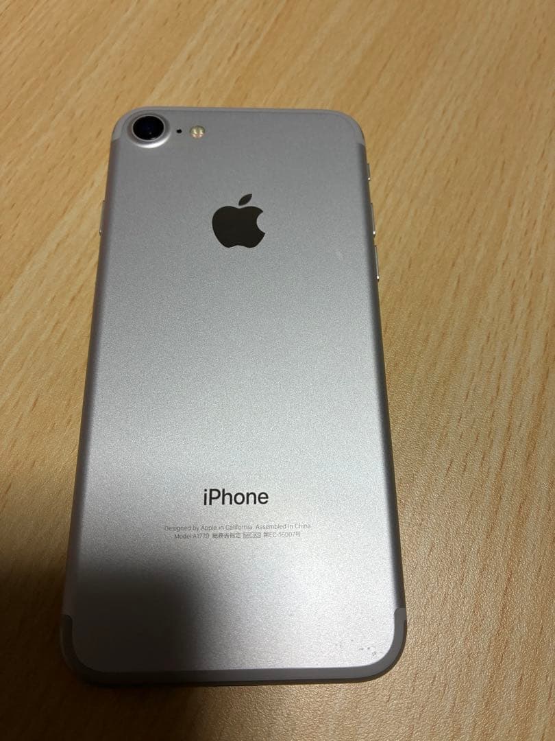 スマートフォン本体 iPhoneXR iPhone7