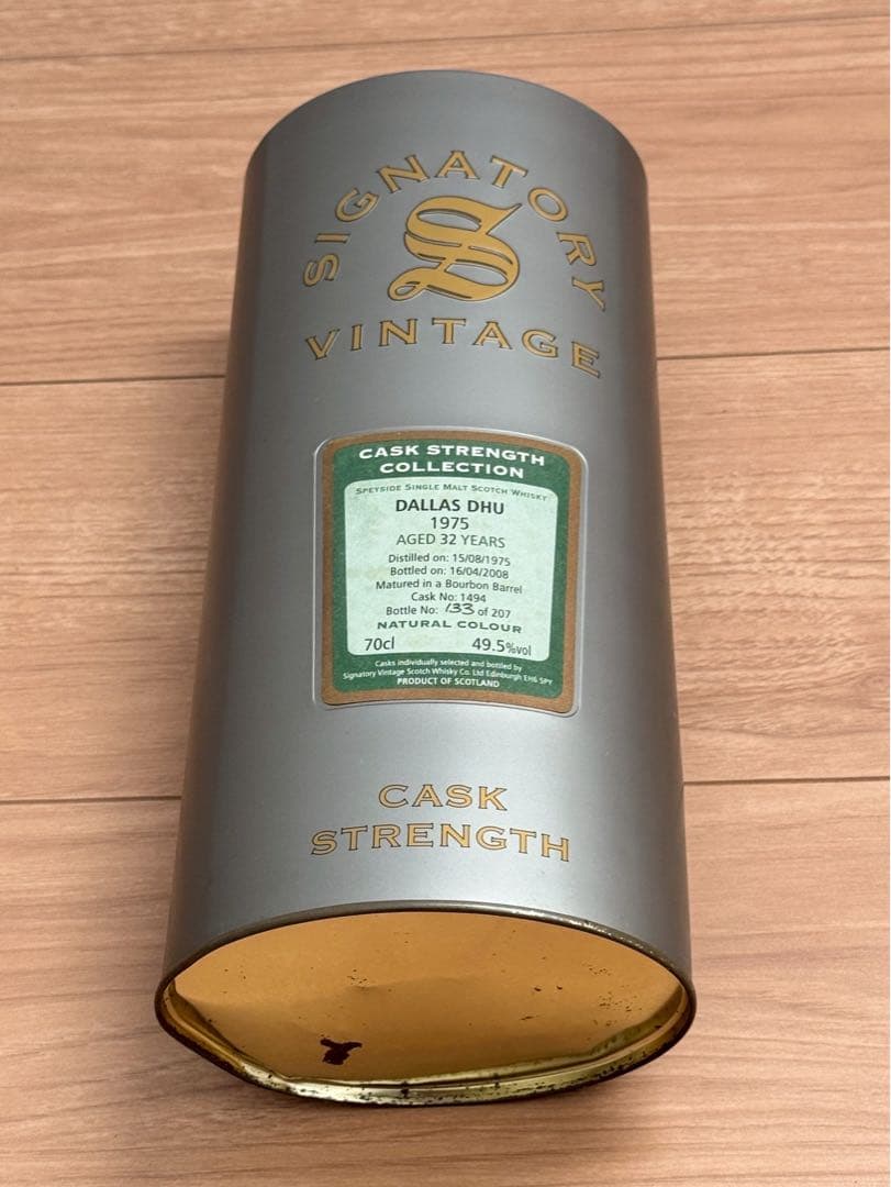 【希少ウィスキー】シグナトリー カスクストレングス コレクション ダラスデュー