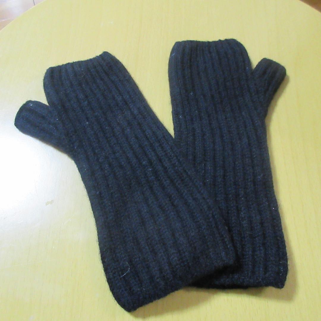 Johnstons of Elgin カシミヤフィンガーレスグローブ　黒　未使用