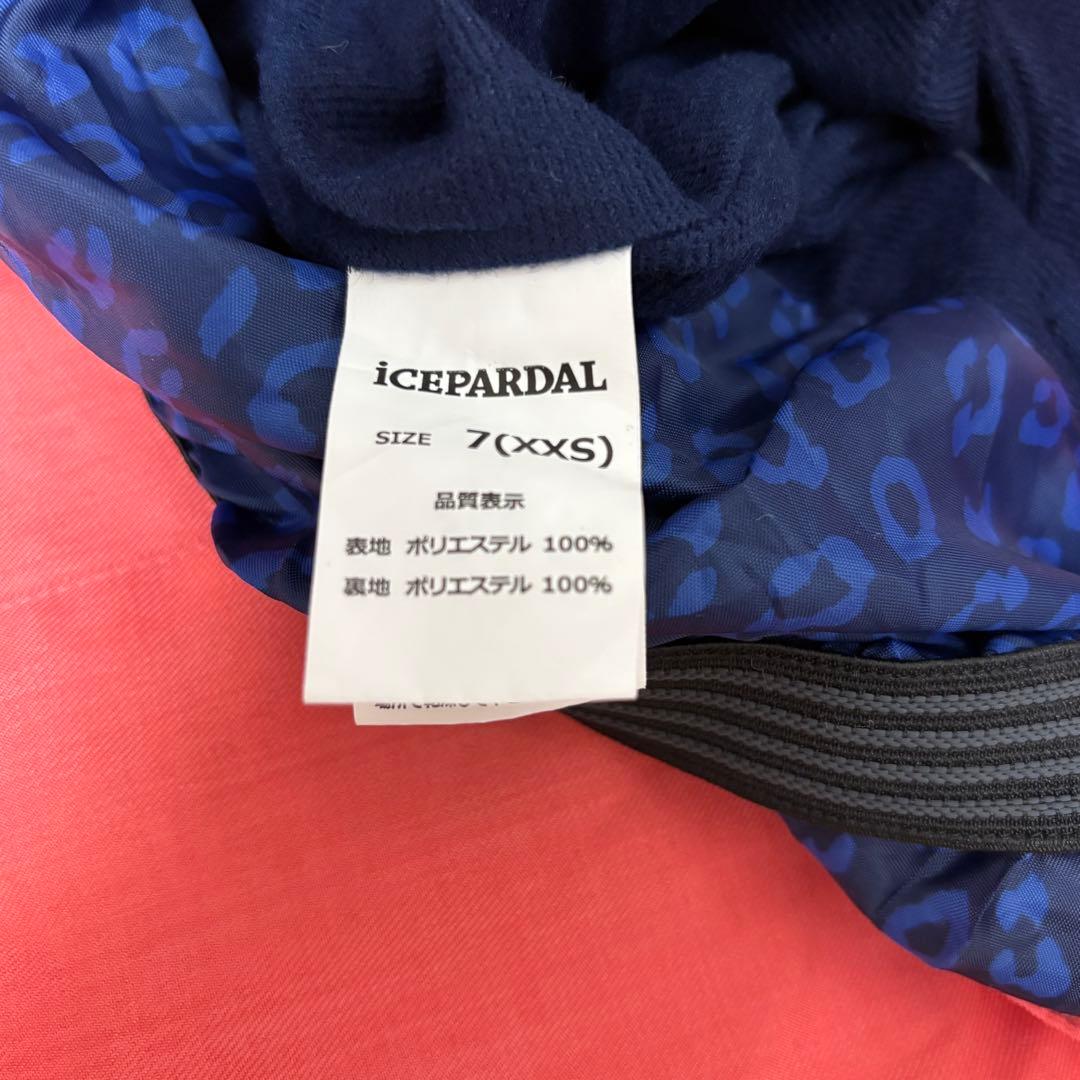 ICEPADAL【アイスパーダル】スキースノボウェア　上下　レディース　XXS
