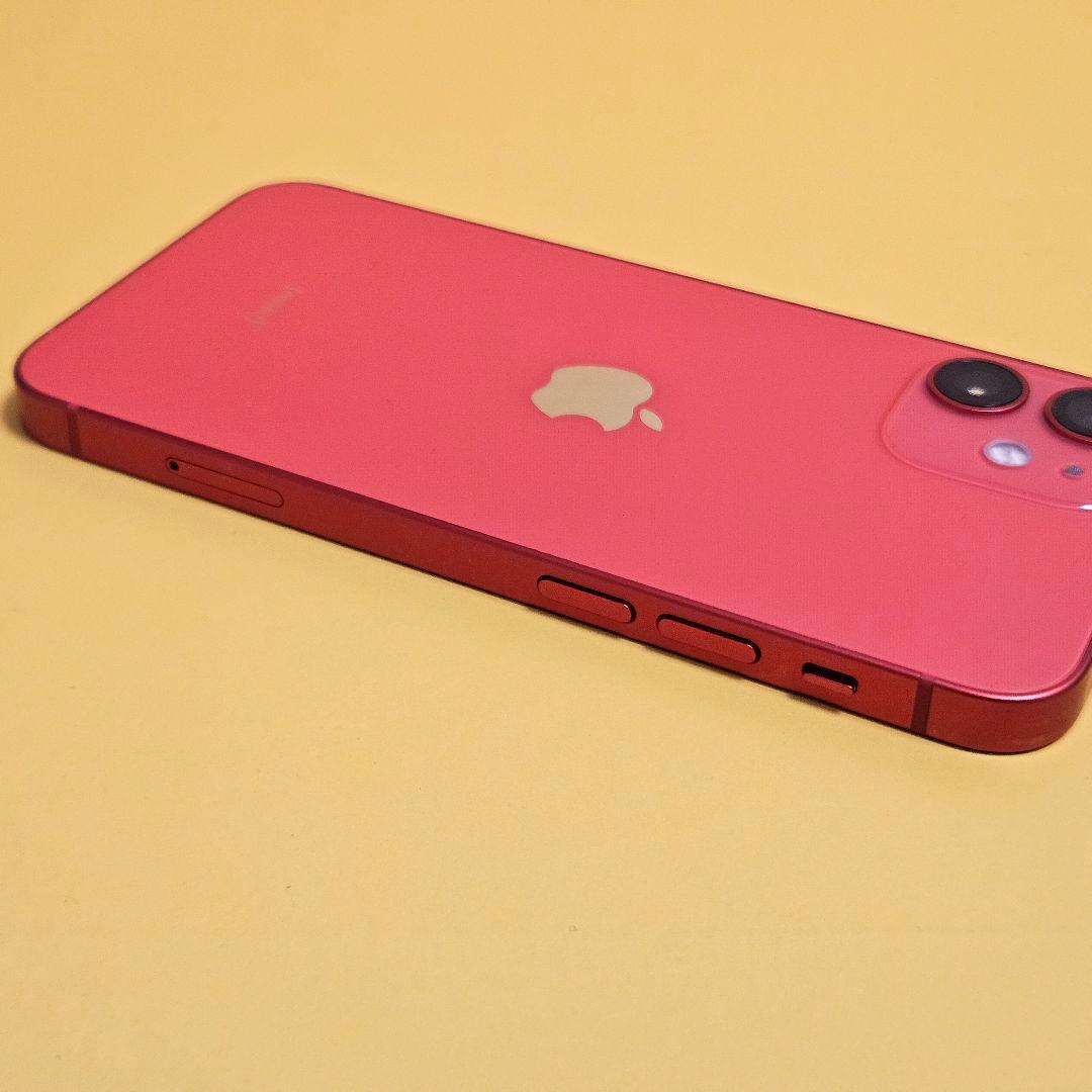iPhone 12 mini 64GB｜24時間以内発送!#435