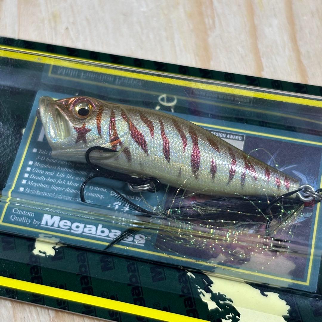 メガバス　ポップx