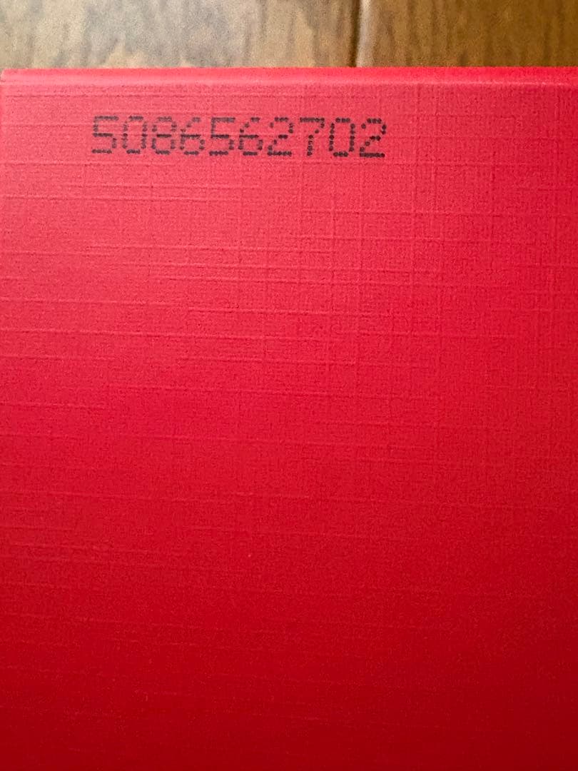 SK-II フェイシャル トリートメント クレンジング オイル 250ml