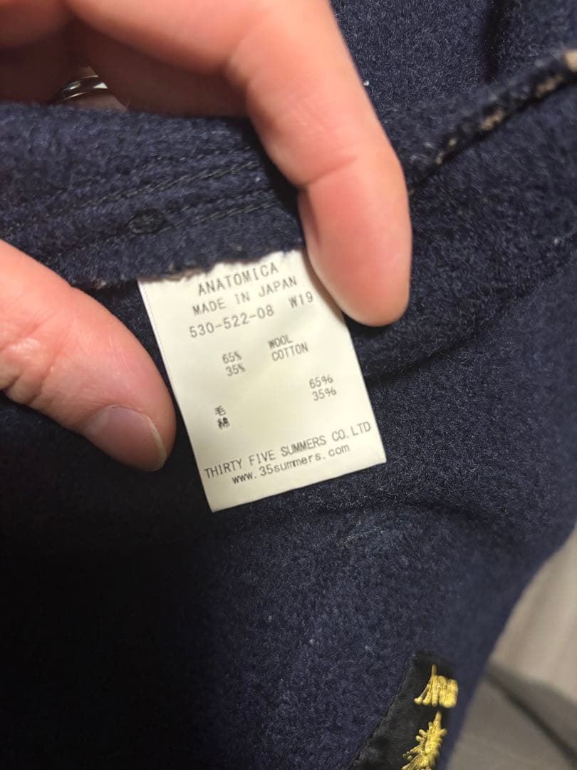 ANATOMICA ビーチクロスベスト ジレ ソルト＆ペッパー サイズ44