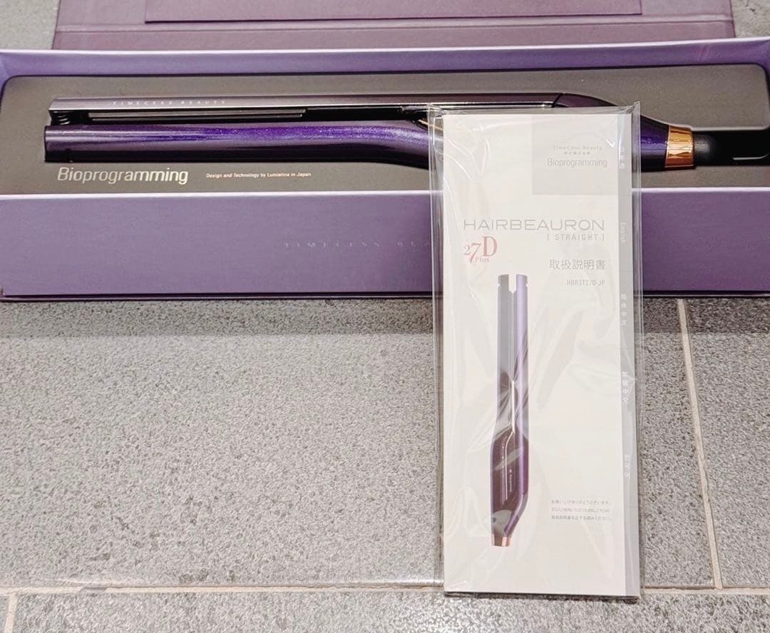 ヘアビューロン 27D Plus [ストレート] 【中古】【箱有り】