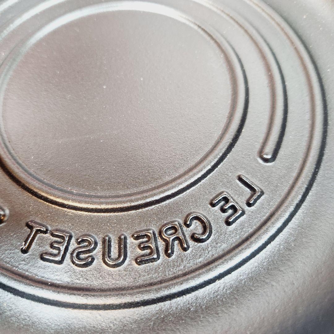 【ラスト】ルクルーゼ ブレードオーブン 24cm シェルピン