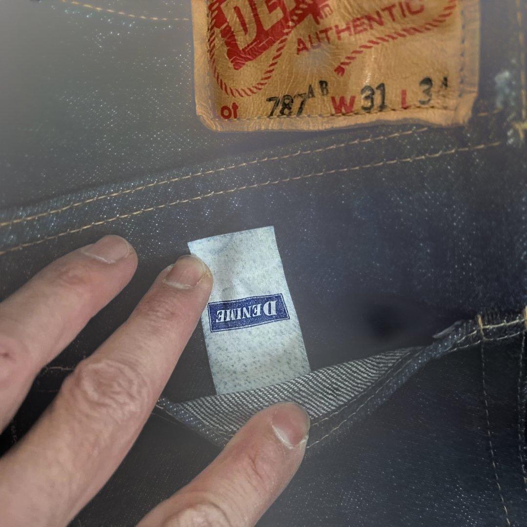 ドゥニーム　皮パッチ　787 31インチ