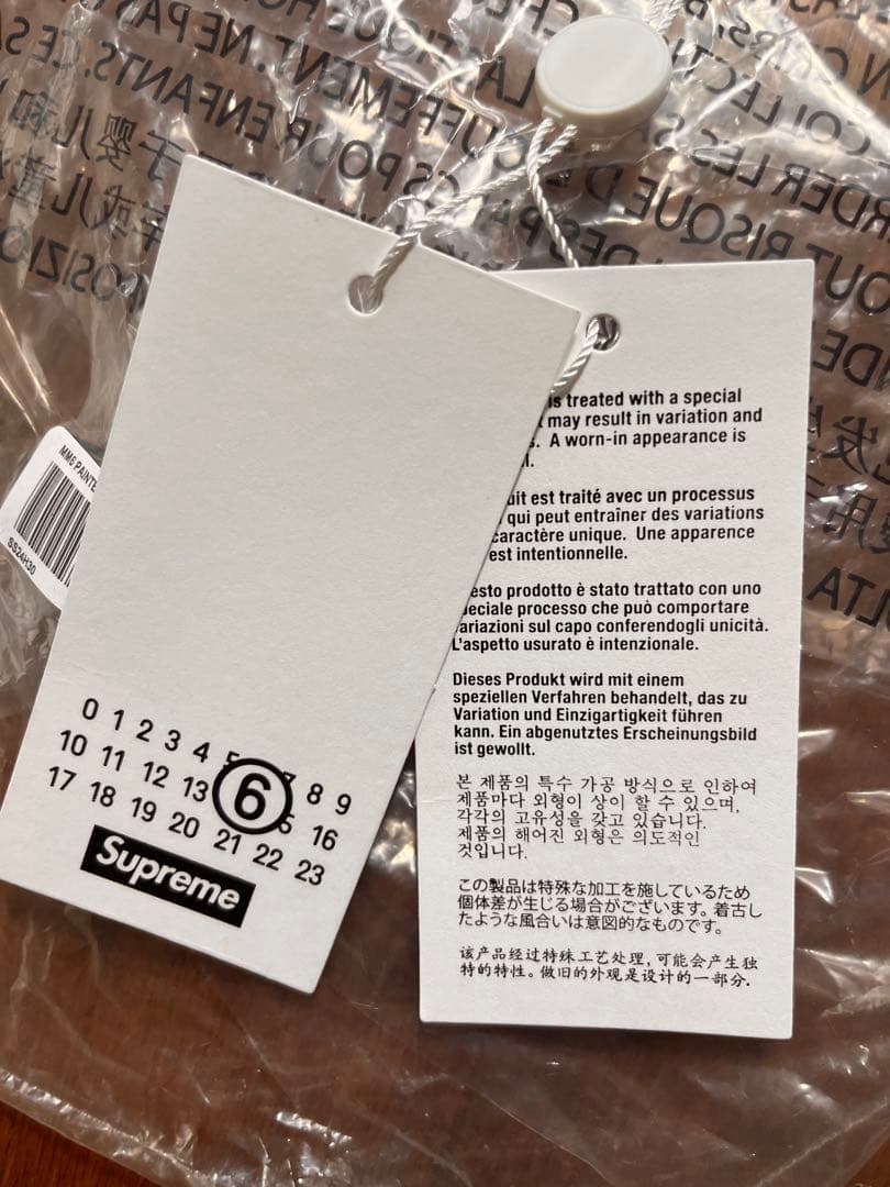 Supreme MM6 CAP キャップ　maison margiela