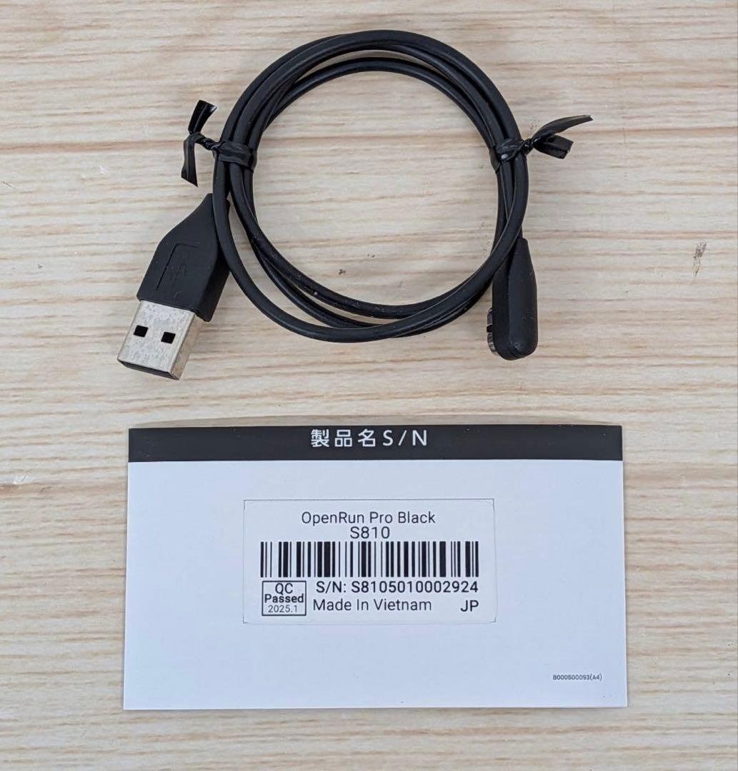 Shokz スポーツ骨伝導イヤホン OpenRun Pro