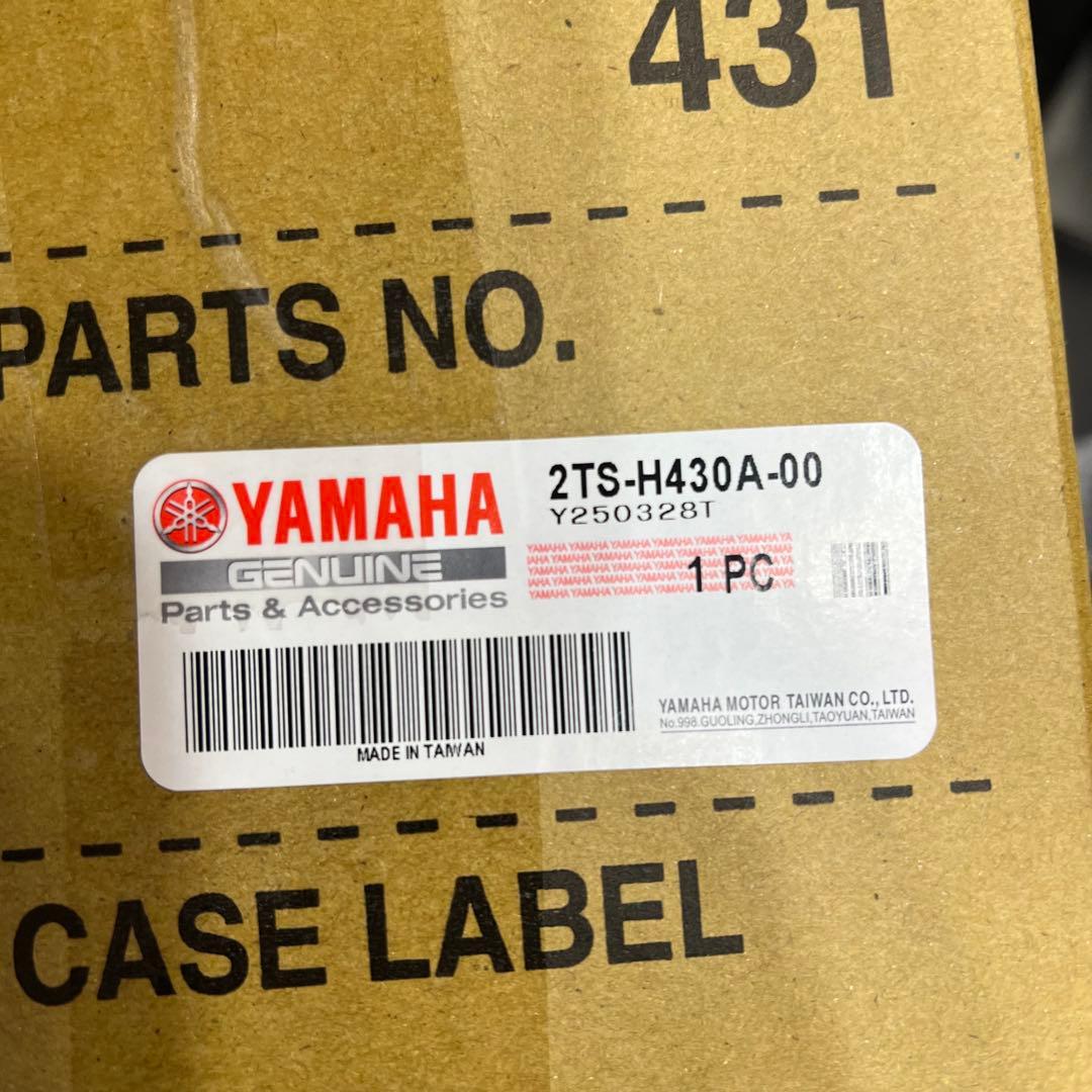 YAMAHA アクシスZ 純正　ヘッドライト SED7J