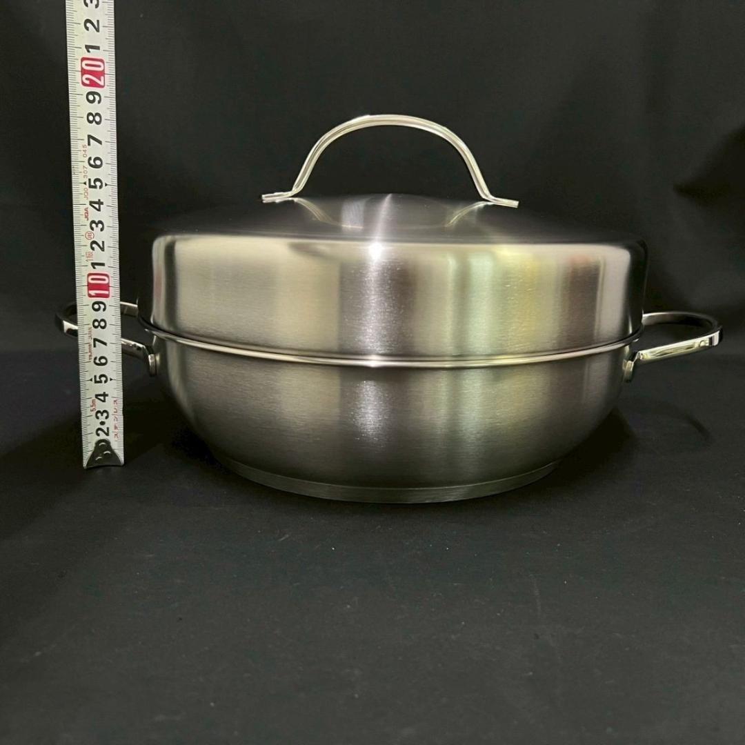 未使用 28cm ZWILLING TWIN スチーマー＆スモーカーセット