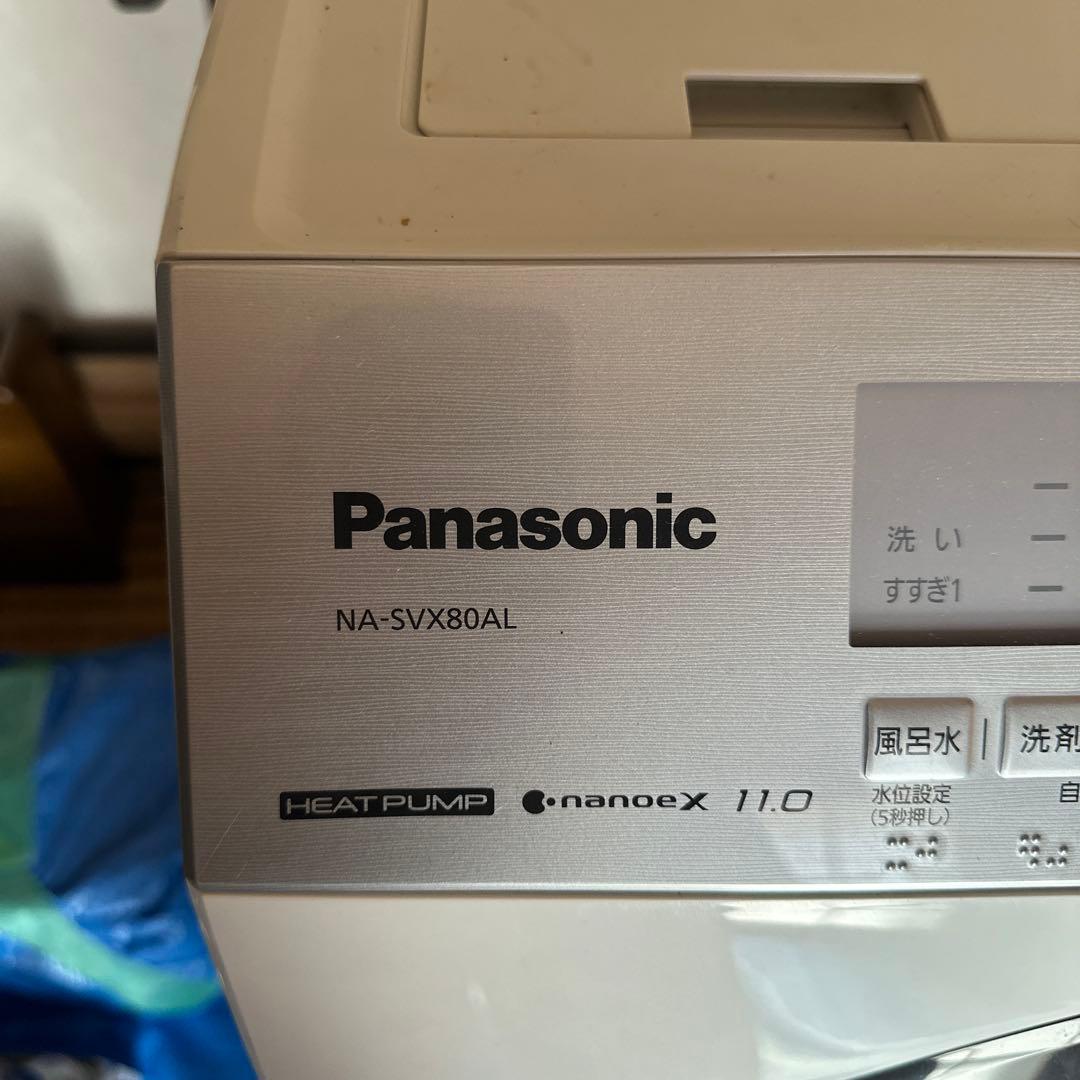 Panasonic ドラム式電気洗濯乾燥機　本体 NA-SVX80AL