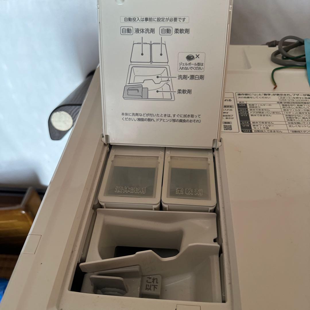 Panasonic ドラム式電気洗濯乾燥機　本体 NA-SVX80AL