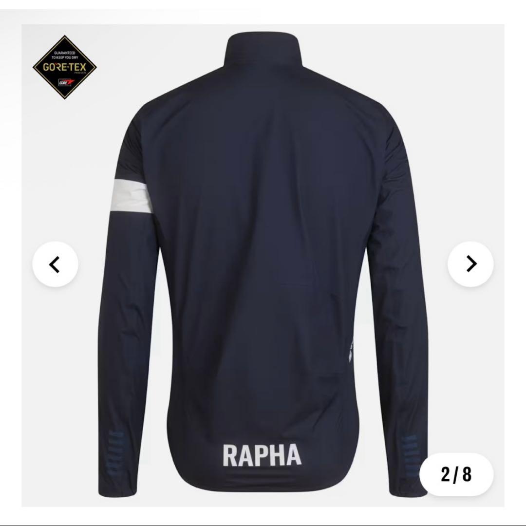 【新品未使用】Rapha メンズ プロチームGORE-TEX レイン ジャケット