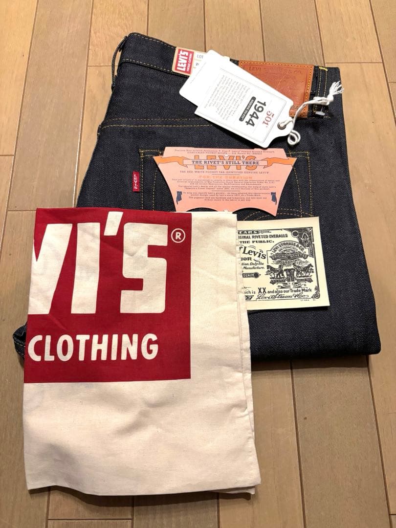 R*S様 LVC S501XX1944年大戦モデルW36L34日本製